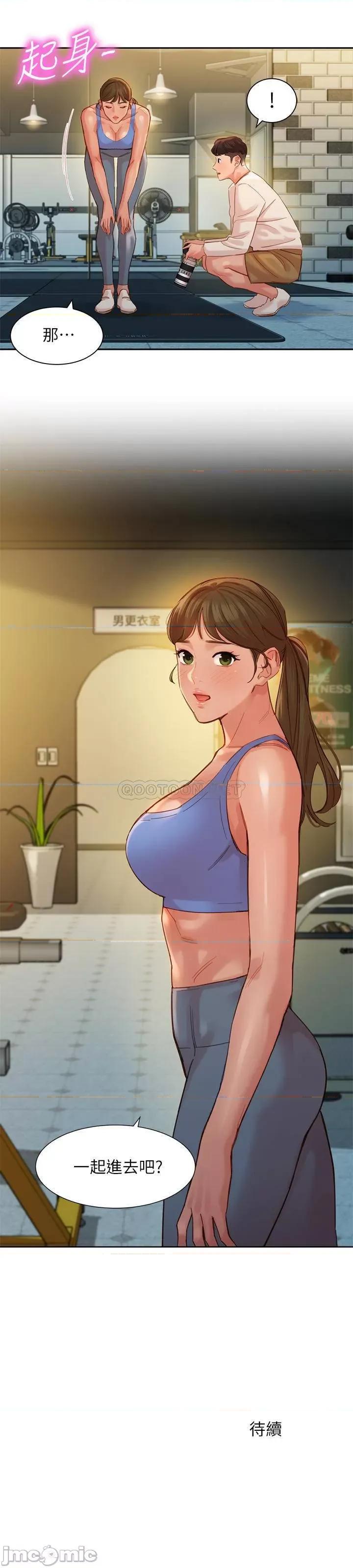 女神写真 女神写真 35 第27页