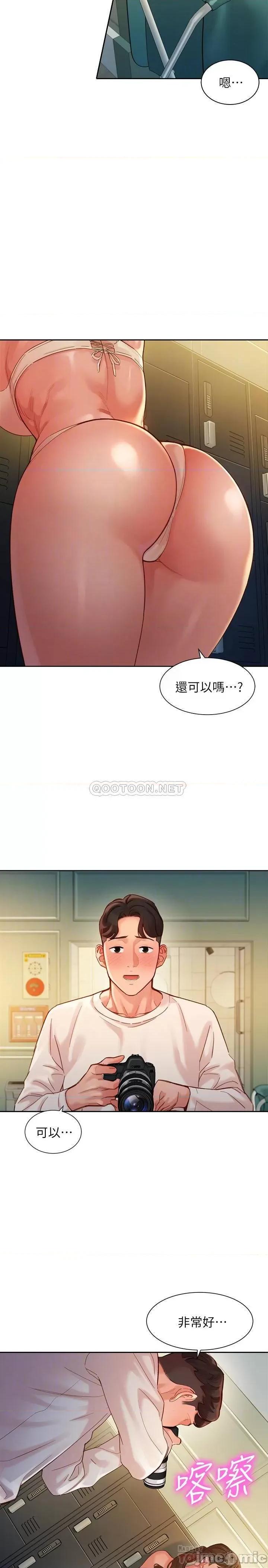 女神写真 女神写真 36 第4页