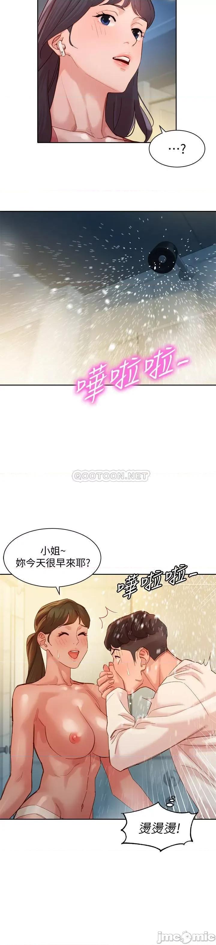 女神写真 女神写真 36 第11页