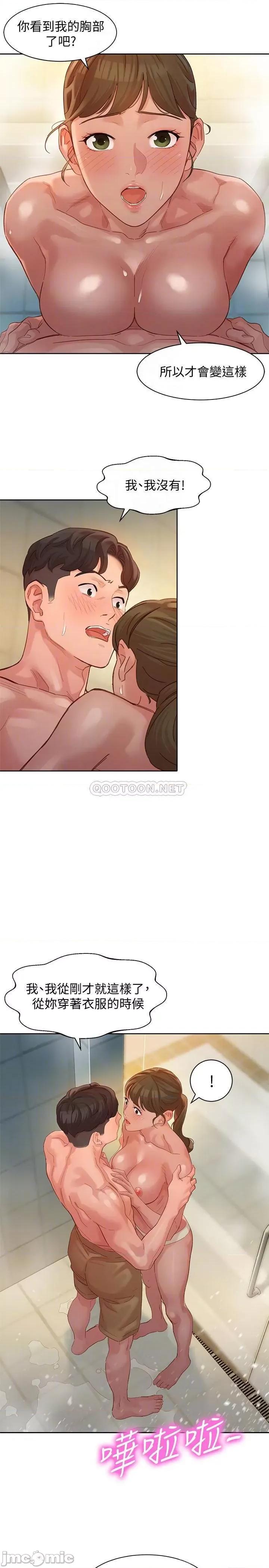 女神写真 女神写真 36 第18页