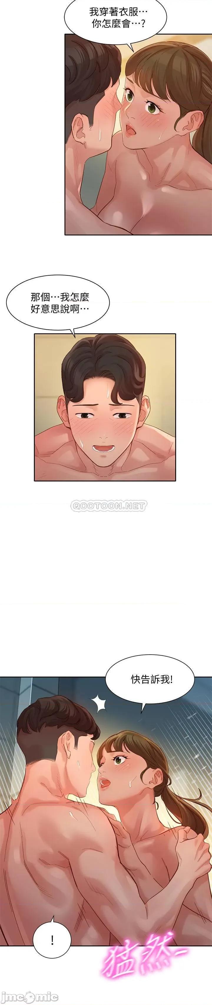女神写真 女神写真 36 第19页