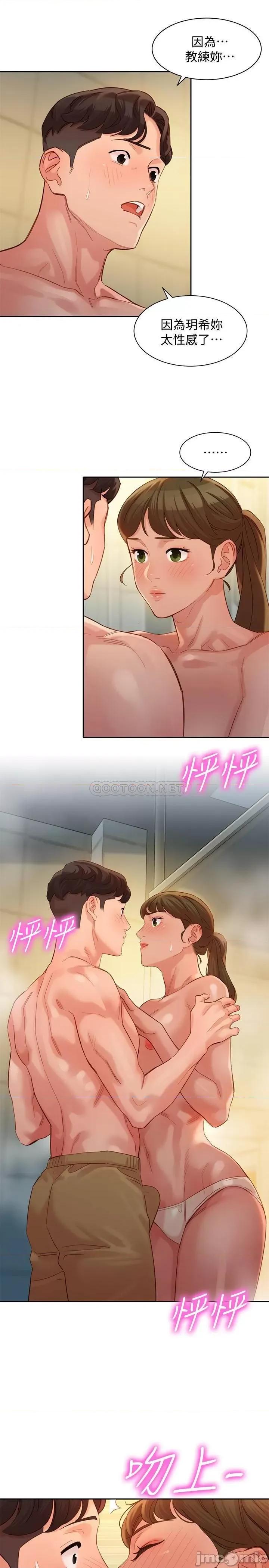 女神写真 女神写真 36 第20页