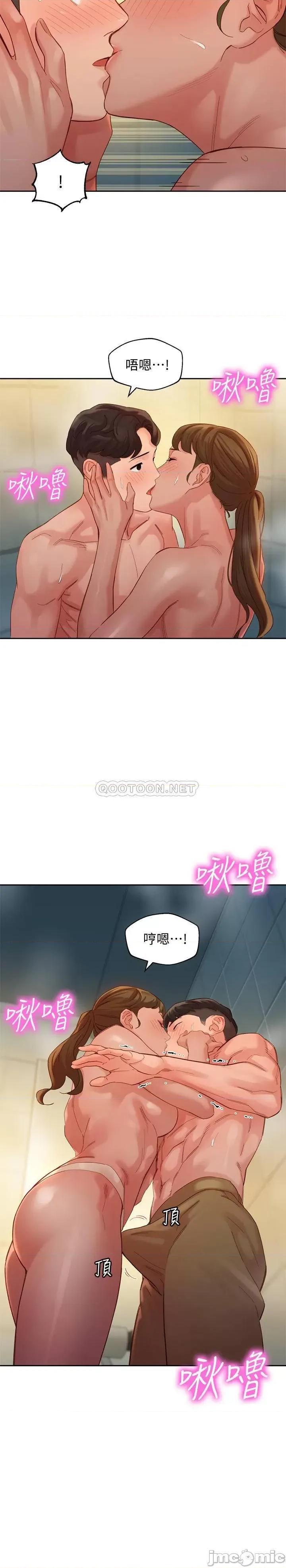 女神写真 女神写真 36 第21页