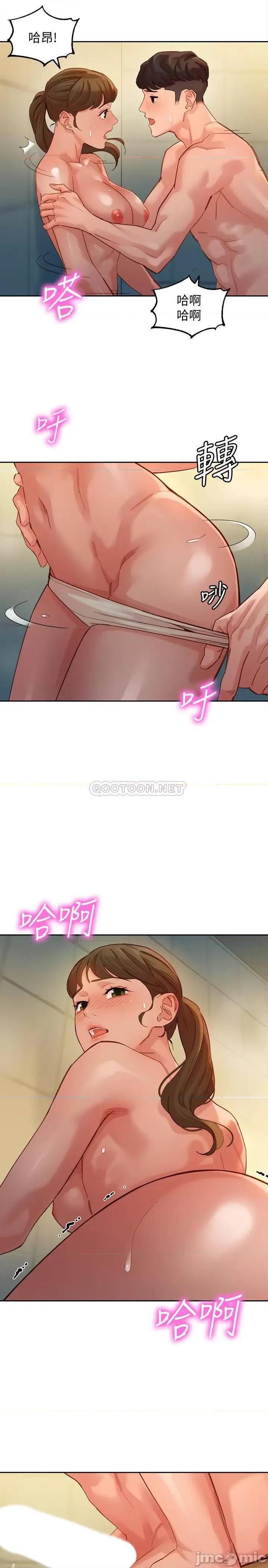 女神写真 女神写真 36 第22页