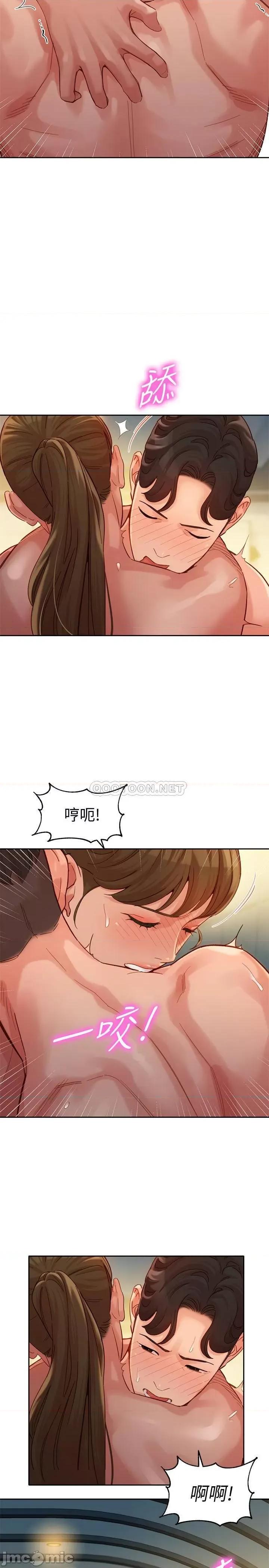 女神写真 女神写真 37 第20页