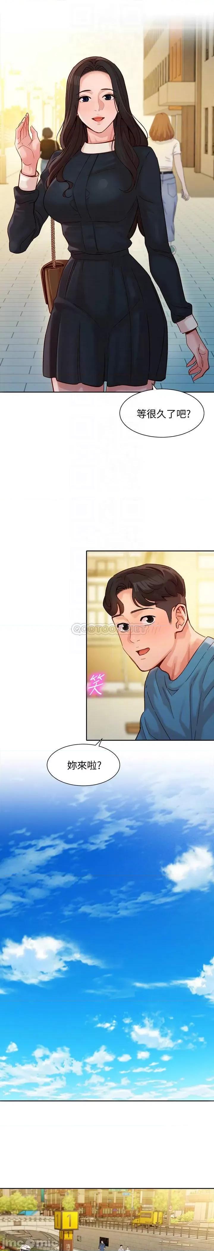 女神写真 女神写真 38 第4页
