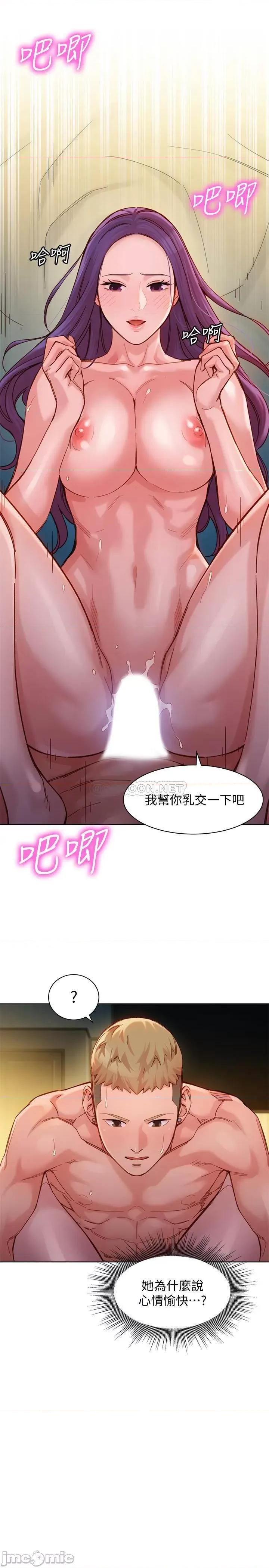 女神写真 女神写真 39 第24页