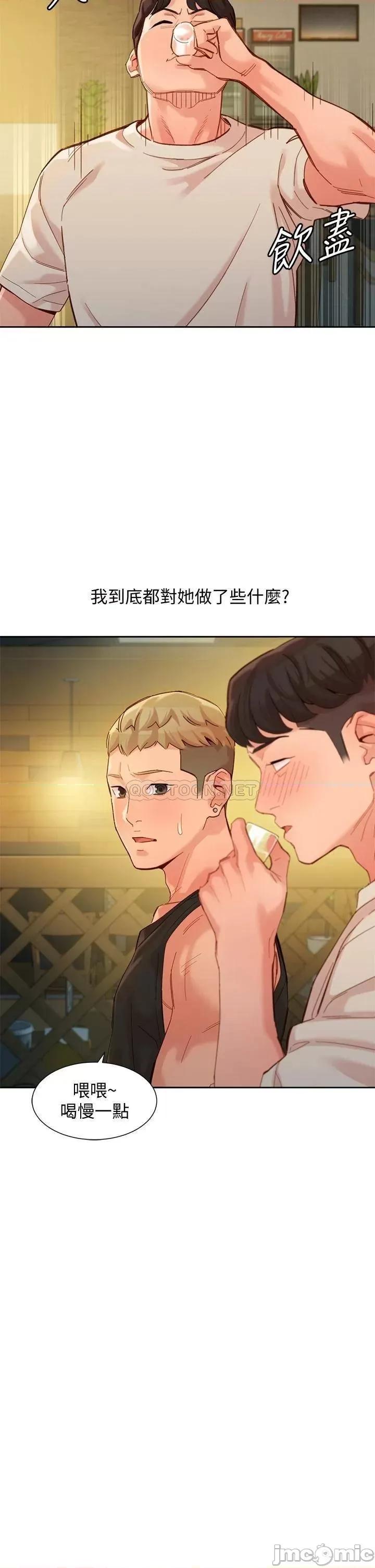女神写真 女神写真 50 第32页