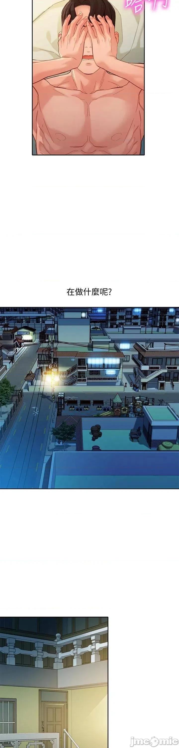 女神写真 女神写真_第52话_-_淫靡的双飞体验 第32页