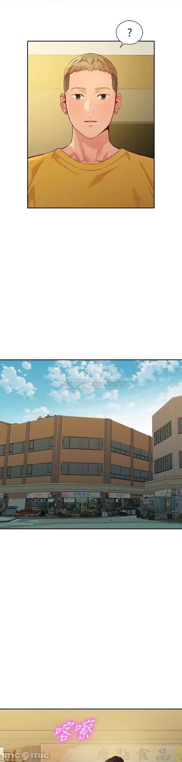 女神写真 女神写真_第53话_-_心颖的抉择 第32页