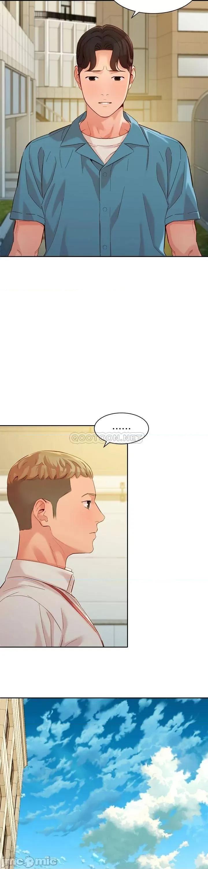 女神写真 女神写真_第54话_-_与怡凛久违的联繫 第27页