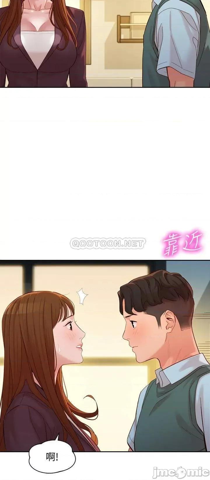 女神写真 女神写真_第59话_-_你可以现在挽回我 第22页