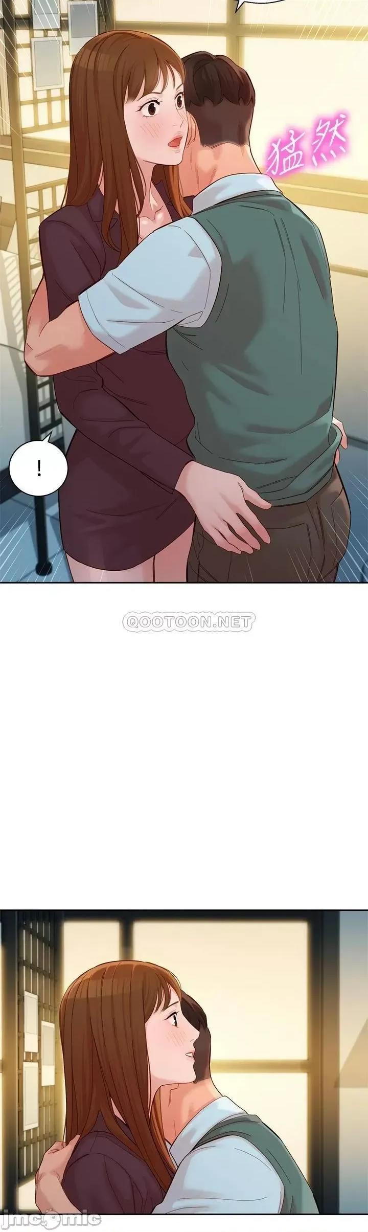 女神写真 女神写真_第59话_-_你可以现在挽回我 第25页