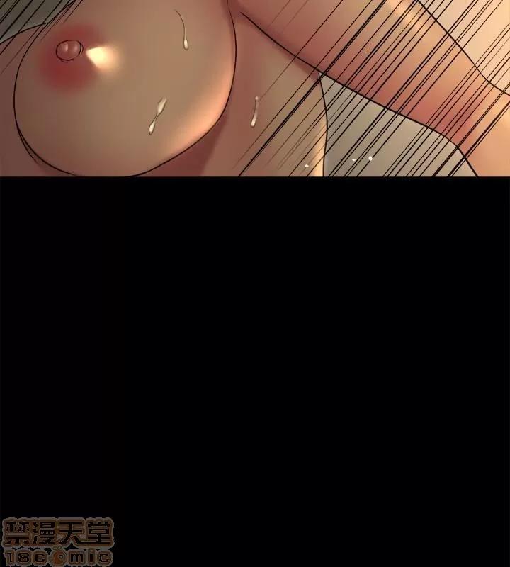 前妻同居 与前妻同居 5-7 第109页