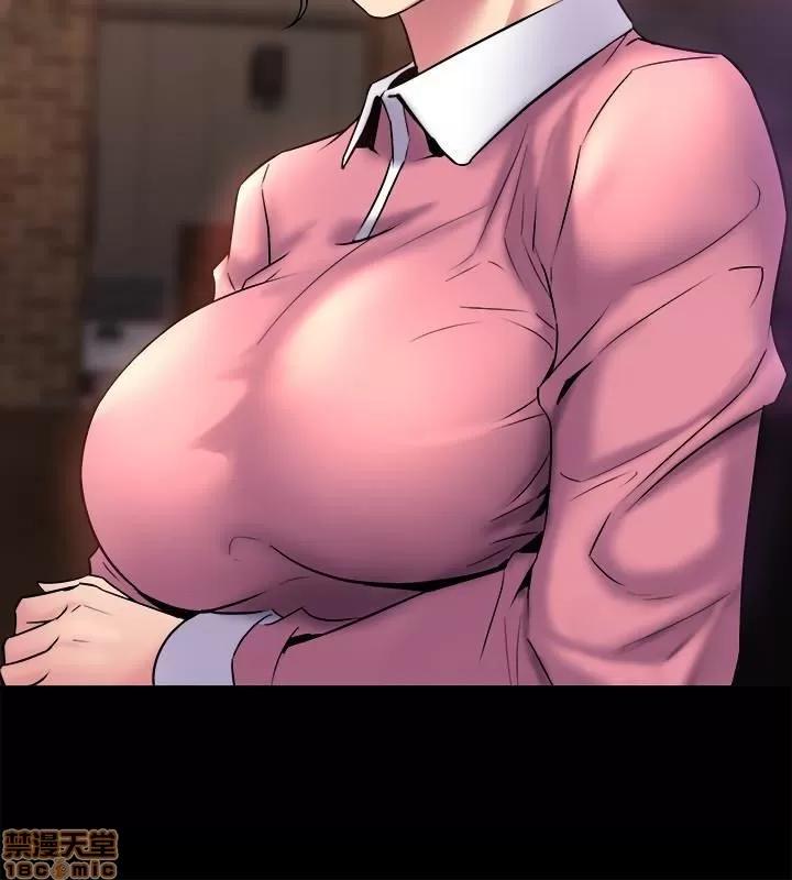 前妻同居 与前妻同居 11 第10页