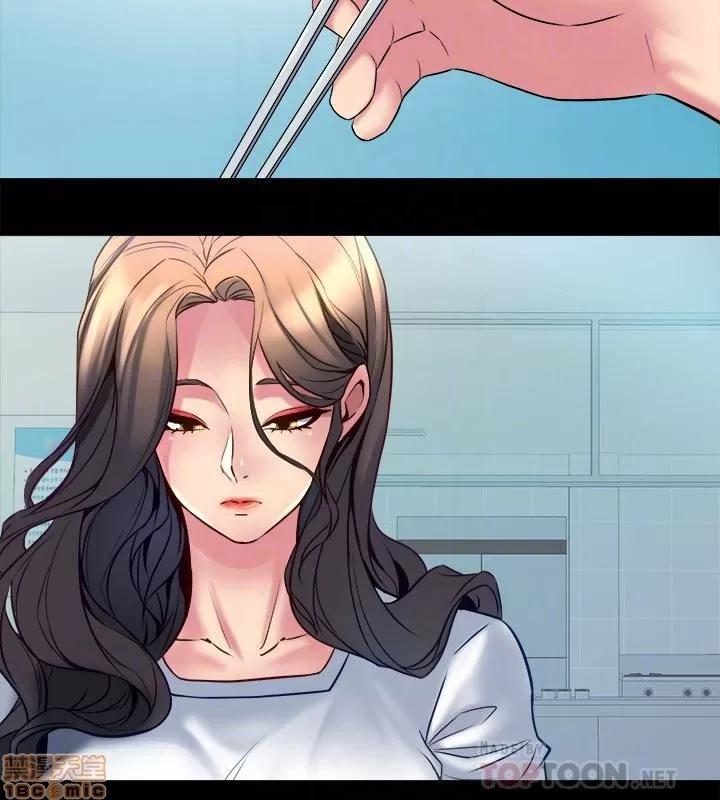 前妻同居 与前妻同居 15 第31页