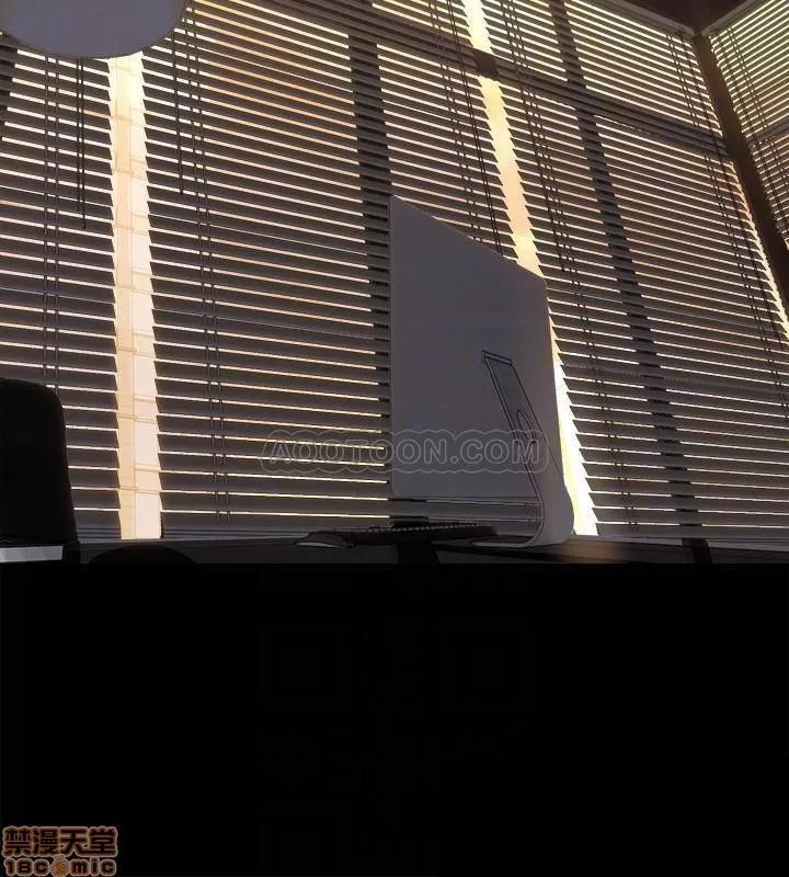 前妻同居 与前妻同居 16 第10页