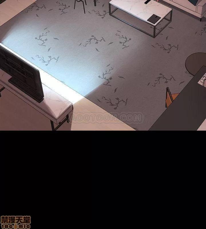 前妻同居 与前妻同居 18 第35页