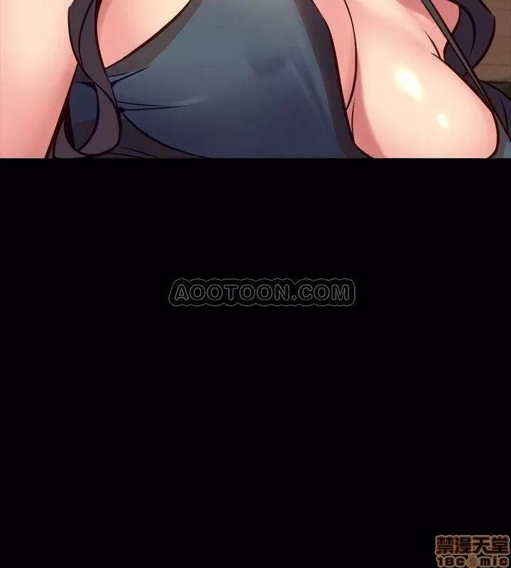前妻同居 与前妻同居 21 第29页