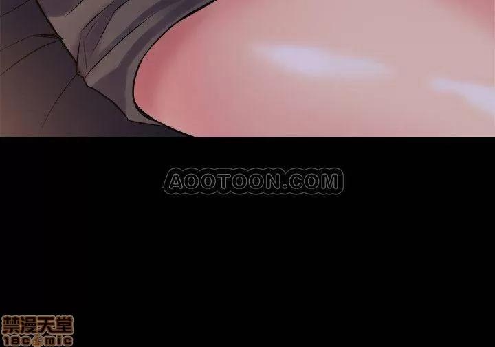 前妻同居 与前妻同居 22 第32页