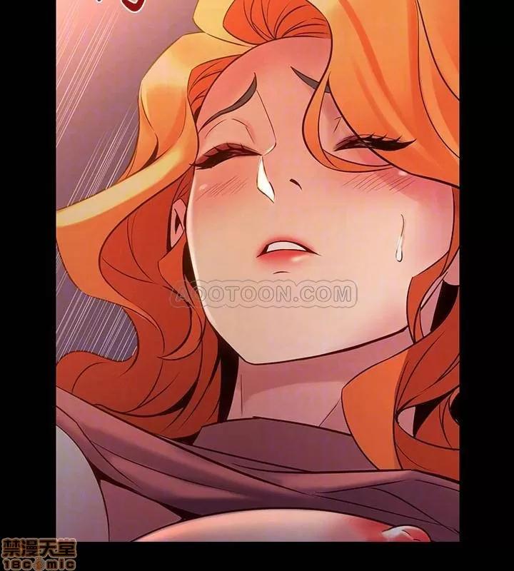 前妻同居 与前妻同居 23 第6页