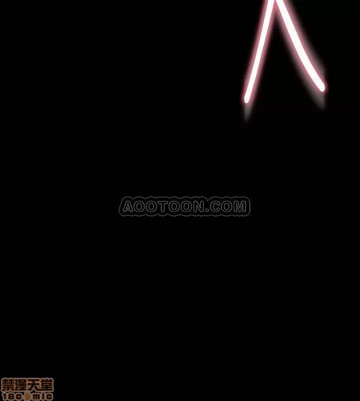 前妻同居 与前妻同居 23 第20页