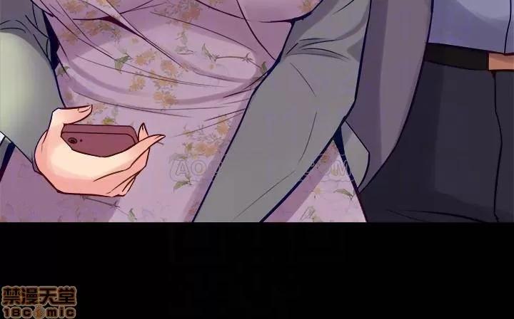 前妻同居 与前妻同居 27 第10页