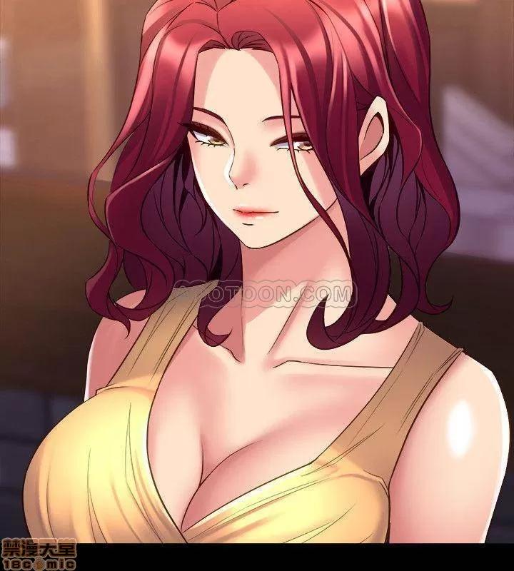 前妻同居 与前妻同居 27 第34页