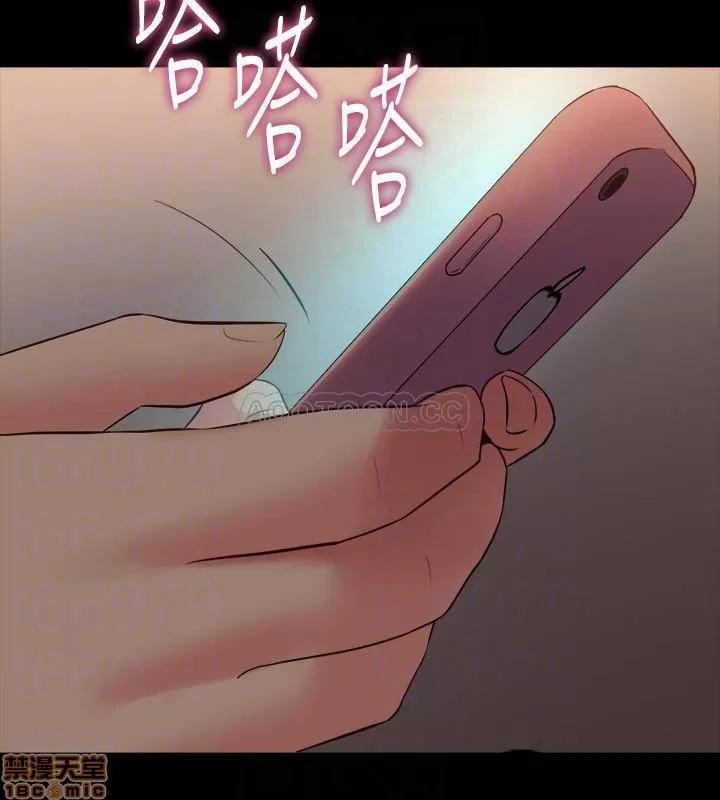 前妻同居 与前妻同居 29 第6页