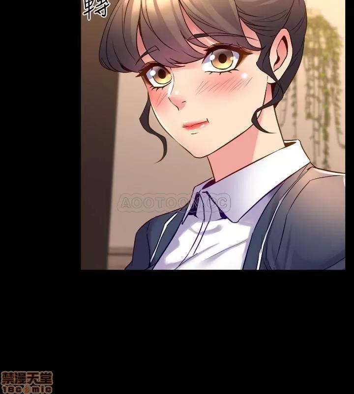 前妻同居 与前妻同居 30 第18页
