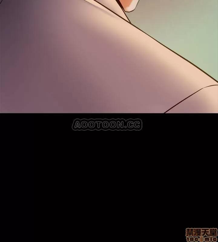 前妻同居 与前妻同居 30 第32页