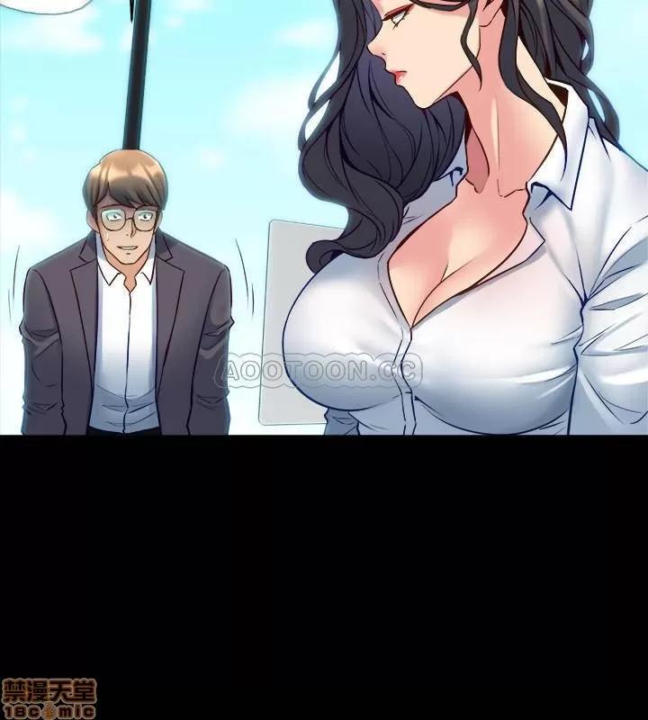 前妻同居 与前妻同居 31 第23页