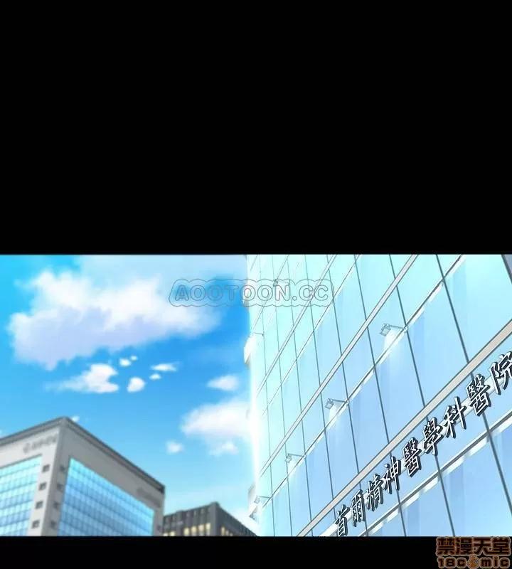 前妻同居 与前妻同居 31 第27页