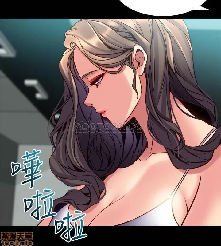 前妻同居 与前妻同居 32 第18页