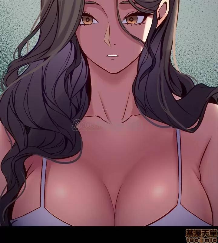 前妻同居 与前妻同居 32 第20页