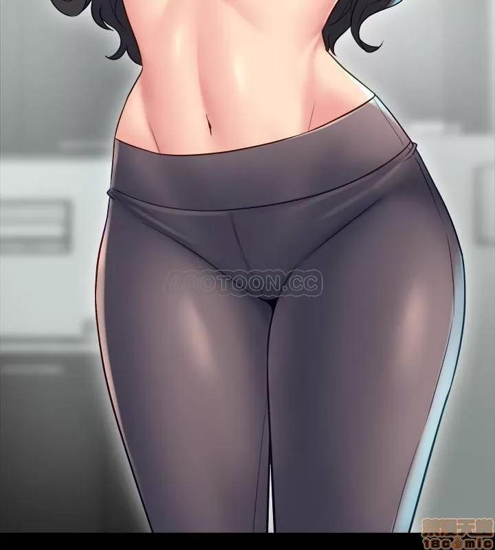 前妻同居 与前妻同居 32 第24页