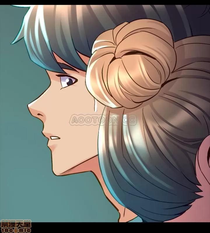 前妻同居 与前妻同居 36 第10页