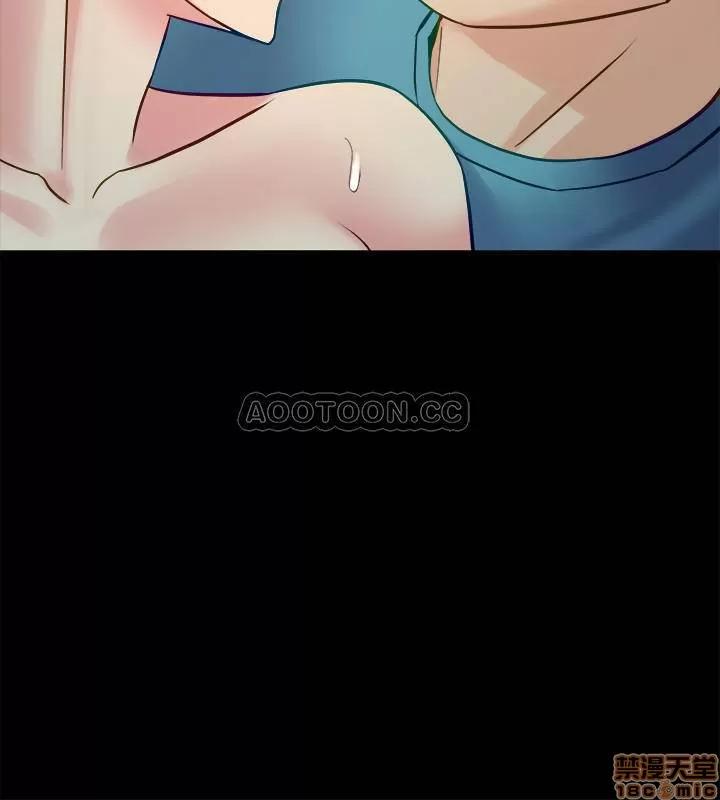 前妻同居 与前妻同居 36 第33页