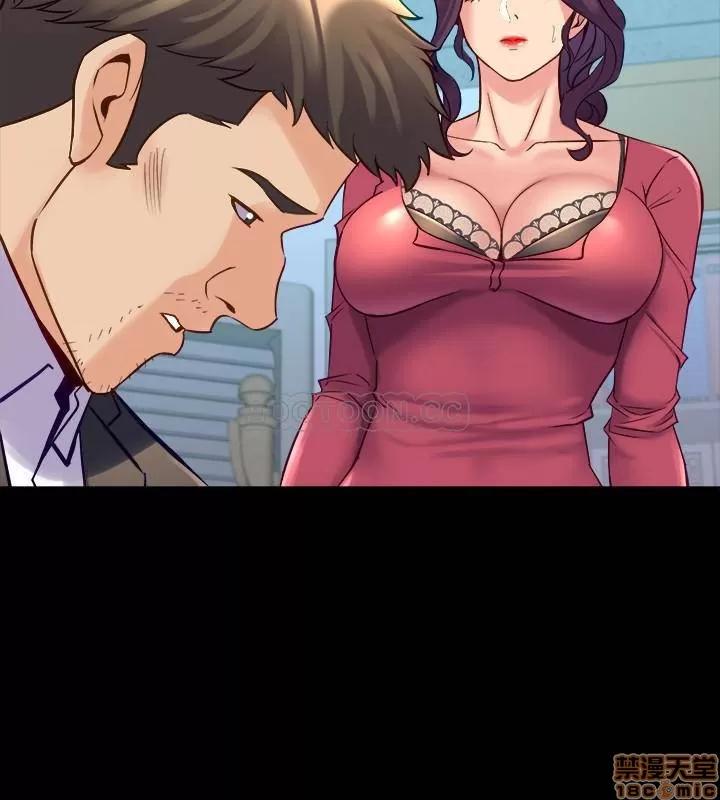 前妻同居 与前妻同居 37 第19页