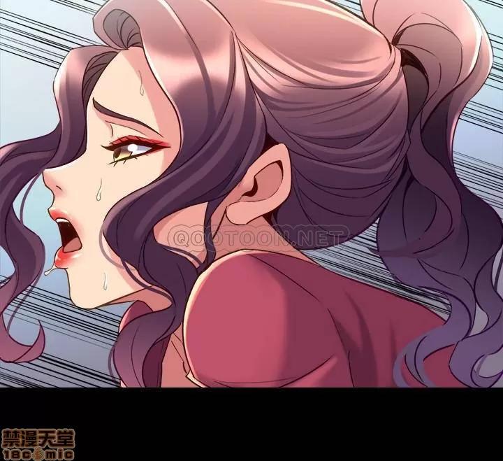 前妻同居 与前妻同居 38 第14页