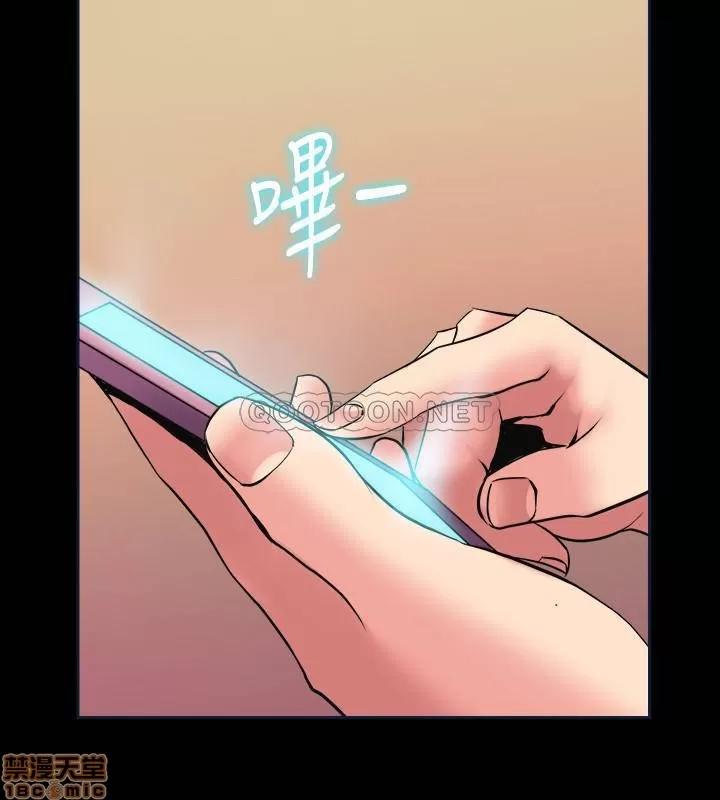 前妻同居 与前妻同居 38 第29页