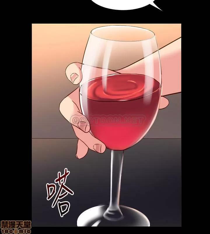 前妻同居 与前妻同居 38 第34页