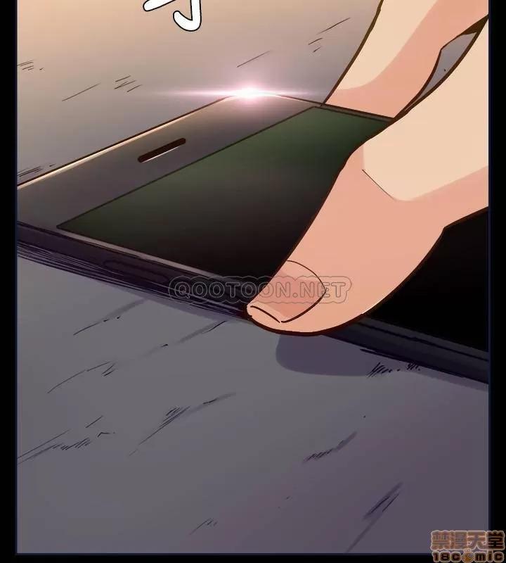 前妻同居 与前妻同居 39 第34页