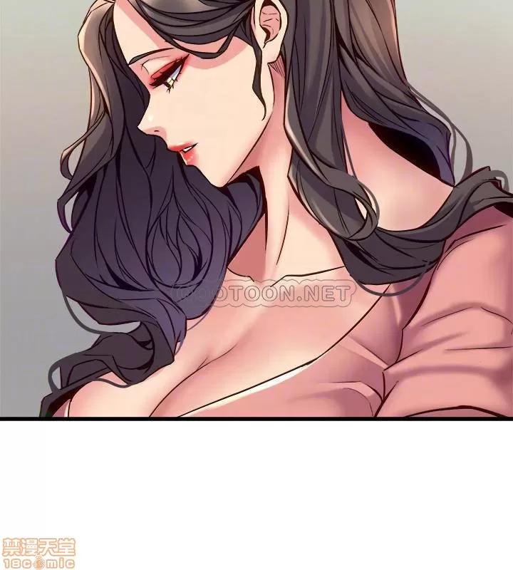 前妻同居 与前妻同居 40 第5页
