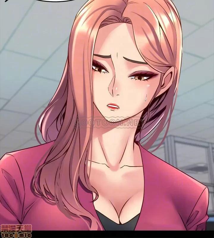 前妻同居 与前妻同居 40 第11页