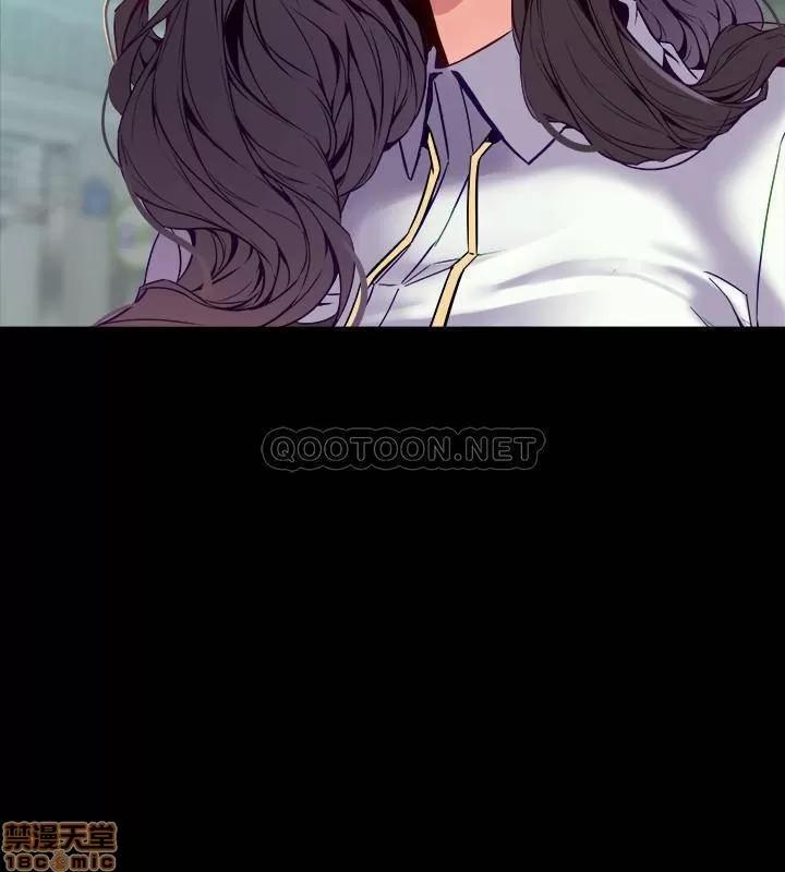 前妻同居 与前妻同居 40 第17页