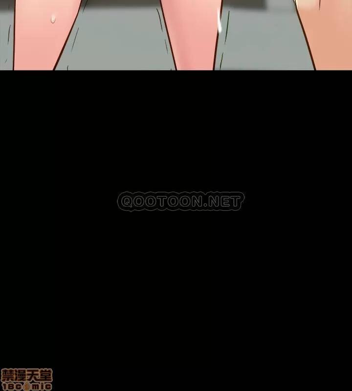 前妻同居 与前妻同居 40 第32页