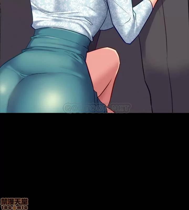 前妻同居 与前妻同居 41 第27页