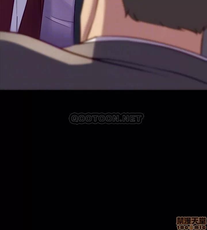 前妻同居 与前妻同居 42 第4页
