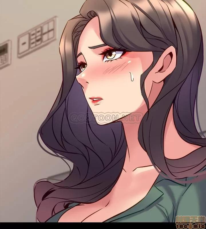 前妻同居 与前妻同居 44 第30页